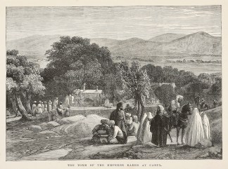 The Tomb of the Emperor Baber at Cabul. TOPOGRAPHICAL VIEWS