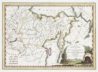 La Parte Orientale della Russia Asiatica… Russia